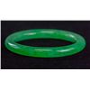 Image 3 : Chinese Green Jadeite Carved Bangle