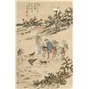 Image 1 : Korean Watercolour Trip Scene Signed