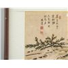 Image 3 : Korean Watercolour Trip Scene Signed