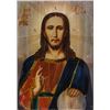Image 1 : Oil on Wood Icon of Jesus Christ