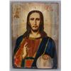 Image 2 : Oil on Wood Icon of Jesus Christ