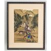 Image 2 : Korean Watercolor on Paper Signed Stamped