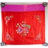 Image 1 : Chinese Silk Embroidery Peacock and Flower