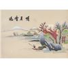 Image 2 : Lot of Two Chinese Embroidery Panel with Frame
