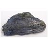 Image 4 : 31.40ct Rough Blue Natural Tanzanite IGL&I