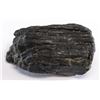 Image 1 : 28.30ct Rough Black Natural Spinel GLI