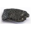 Image 3 : 28.30ct Rough Black Natural Spinel GLI