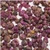 Image 2 : 60.00ct Rough Pinkish Red Natural Ruby GLI