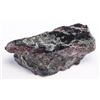 Image 3 : 87.05ct Rough Brown Natural Hessonite Garnet GLI