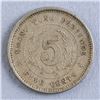 Image 2 : Republic of China 1919 5 Cent
