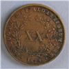 Image 1 : Portuguese 1874 20 Reis Luiz I