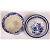 Image 2 : Blue & White Wedgwood Transferware Small Cup and Baby Bowl   [141532]