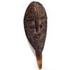 Image 1 : Nigerian Yam Festival Wood Carving Figure  [146377]