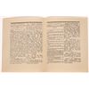 Image 2 : Tahoe Tattler Newspaper, 1881 [144766]