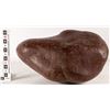 Image 2 : Chinese Viewing Stone - River Stones  [149043]