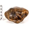 Image 1 : Chinese Viewing Stone - River Stones  [149044]