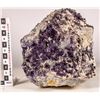 Image 1 : Chinese Viewing Stone - Purple Fluorite  [149021]