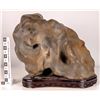 Image 2 : Chinese Viewing Stone - River Stone  [149009]
