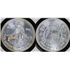 Image 1 : Engelhard American Prospector Silver Round with Gold Nugget  [148126]