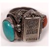 Image 1 : Silver Ingot Navajo Ring size 8  [147083]
