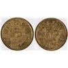 Image 1 : Star Saloon Token  [146898]