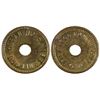 Image 1 : Hogon Hotel Token  [143966]