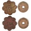 Image 1 : Mascot/Big Meadow Company Tokens  [140947]