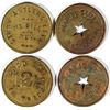 Image 1 : McGill Club/ Stray Antlers Club Tokens  [140960]