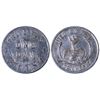 Image 1 : Bryan Dime, Zerbe 56  [144618]