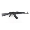 Image 2 : Arsenal SAM 7-R 7.62x39 SN:AE530385