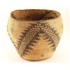 Image 2 : Northern California Basketry Bowl