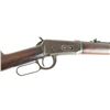 Image 7 : Winchester Model 1894 .32-40 SN: 345584
