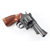 Image 3 : Smith & Wesson 25-5 .45 Colt SN: N802838