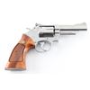 Image 3 : Smith & Wesson Model 66 357 Mag SN: 2K52863