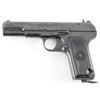 Image 4 : Chinese Type 54 Tokarev 7.62mm SN: 3302434