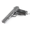 Image 7 : Chinese Type 54 Tokarev 7.62mm SN: 3302434
