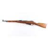 Image 2 : Polish/Intrac M44 Mosin Nagant 7.62x54R