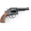 Image 3 : Smith & Wesson 13-2 .357 Magnum 4D62583
