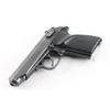 Image 4 : FEG / CAI Makarov 9x18mm SN: BF29368