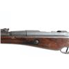 Image 4 : Berthier Model 1890 Carbine 8mm Lebel