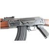 Image 3 : DC Industries NDS-5 Yugo AK 7.62x39mm