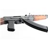 Image 7 : DC Industries NDS-5 Yugo AK 7.62x39mm