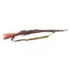 Image 1 : Tula/CAI M91/30 Mosin Nagant 7.62x54R