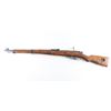 Image 2 : VKT/CAI M39 Mosin Nagant 7.62x54R SN: 32698
