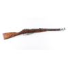 Image 1 : Izhevsk/Cole Dist M44 Mosin Nagant 7.62x54R