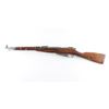 Image 2 : Izhevsk/Cole Dist M44 Mosin Nagant 7.62x54R