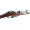 Image 6 : Izhevsk/Cole Dist M44 Mosin Nagant 7.62x54R