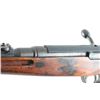 Image 3 : Nagoya Arsenal Type 38 Carbine 6.5mm #60411