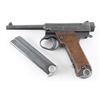 Image 1 : Nagoya Arsenal Type 14/Nambu 8mm SN:57666