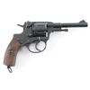 Image 2 : Tula M1895 Nagant 7.62x38R SN:30892